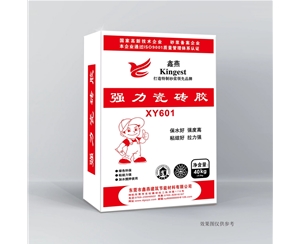 強力瓷磚膠XY601